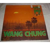 To Live and Die in L.A. LA (Original Motion Picture Soundtrack) by Wang Chung Record Album Vinyl LP