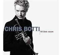 Sony – To Love Again