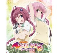 To Love Ru Darkness 2 [Limited [Import allemand]