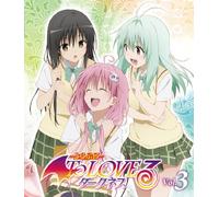 To Love Ru Darkness 3 [Limited [Import allemand]