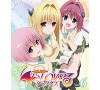 To Love Ru Darkness 6 [Limited [Import allemand]