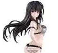 Banpresto Yui Kotegawa to Loveru Darkness Figurine d'action à Collectionner Glitter&Glamours, 23 cm, Multicolore, idéale pour Les Fans d'Anime