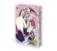 To Love Ru Dvd-Set1 [Import allemand]