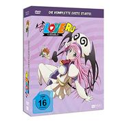 To Love Ru - Trouble - Staffel 1 - Gesamtausgabe