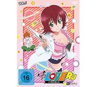 To Love Ru: Trouble - To Love Ru: Trouble-Vol.5 (Dvd Edition)