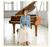 to Mother(初回生産限定盤)(DVD付)