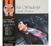 To Mr. Wonderful Vinyle