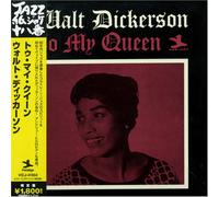 to My Queen Imtied [Import]