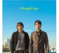 To Piece - Beautiful Days [Import]