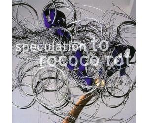 To Rococo Rot - Speculation