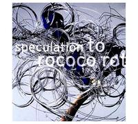 To Rococo Rot - Speculation [Import]
