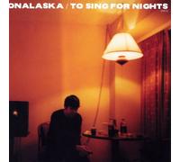 to Sing for Nights