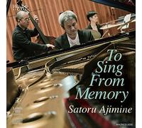 To Sing From Memory