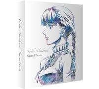 To The Abandoned Sacred Beasts (Collector's Limited Edition) [Édition Limitée] [Blu-ray]