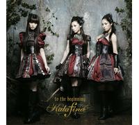 To the Beginning [Limited-a] [Import allemand]