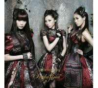 To the Beginning [Limited-B] [Import allemand]