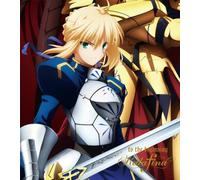 To the Beginning [Limited] [Import allemand]