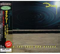 To the Edge & Beyond +1