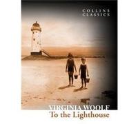 Virginia Woolf – To the Lighthouse – Broché