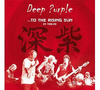 Deep Purple – ...To the Rising Sun in Tokyo – Vinyle 12" – earMUSIC