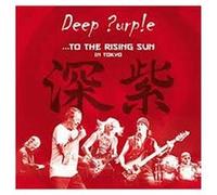 ...To The Rising Sun (In Tokyo)