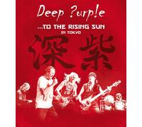 Deep Purple – To the Rising Sun in Tokyo – Blu-ray