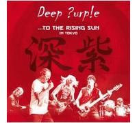 Deep Purple – To the Rising Sun in Tokyo – Blu-ray