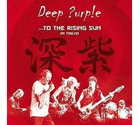 to The Rising Sun in Tokyo [Import]