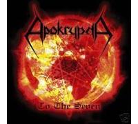 Apokrypha - to The Seven [Import]