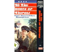 To the Shores of Tripoli [VHS]