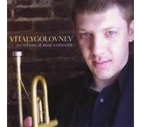 To Whom It May Concern