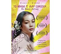 To Whom It May Concern: Ka Shen's Journey [DVD]