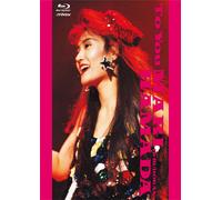 To You - Mari Hamada In Budokan! - [][Blu-Ray]