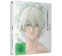 To Your Eternity - Staffel 2 - Part 1
