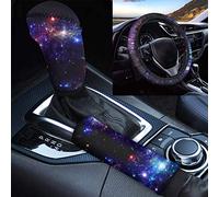 ToadDMOS Lot de 3 housses de volant souples pour frein à main Motif galaxie Bleu