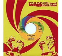 Toads of the Short Forest - The Wind Up Bird