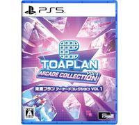 Toaplan Arcade Collection Vol. 1(東亜プラン アーケードコレクション VOL.1) (Japanese Import)