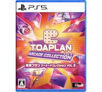 Toaplan Arcade Collection Vol. 2(東亜プラン アーケードコレクション) Japanese Import