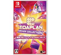 Toaplan Arcade Collection Vol. 2(東亜プラン アーケードコレクション ) switch (Japanese Import)