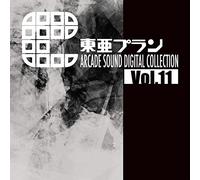 Toaplan Arcade Sound Digital Collection Vol.11 [Import Japonais]