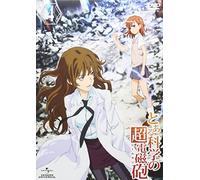 Toaru Kagaku No Railgun 4 [Import allemand]