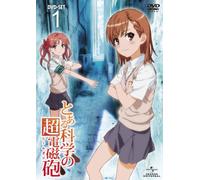 Toaru Kagaku No Railgun Dvd_se [Import allemand]