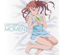 Toaru Kagaku No Railgun-O.S. [Import Allemand]