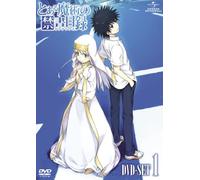 Toaru Majutsu No Index Dvd_set [Import allemand]