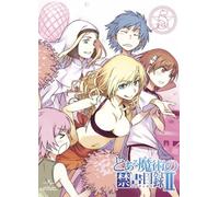 Toaru Majutsu No Index2 5 [Import allemand]