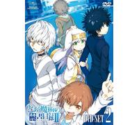 Toaru Majutsu No Index2 Dvd_se [Import allemand]