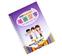 TOBBOMEY Cahier Écriture à Rainures Multifonction Outil Entraînement Calligraphie pour Garçon Fille Préscolaires Copie Écriture Fluide pour Apprentissage des Traits Chinois et Anglais et