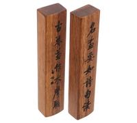 TOBBOMEY Lot de 2 Presse-papiers en Bois Massif Naturel pour Calligraphie Chinoise, Poids Plat pour Peinture au Pinceau, Accessoire de Bureau Feng Shui, pour Étudiants et Artistes, Format