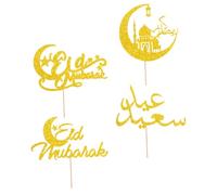 TOBBOMEY Lot de 4 Décorations pour Gâteaux en Papier Mixte pour L'Aïd Cartes d'Insertion pour Gâteau Drapeaux de Fête Musulmans Accessoires de Décoration pour Petits Gâteaux et