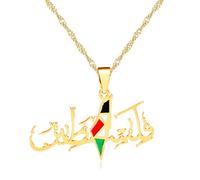 Tobestu Collier Arabe Plaqué Or Initial en Acier Inoxydable pour Femmes et Hommes | Bijoux Moyen-Orient Palestine | Design Culturel Jérusalem | Y5135
